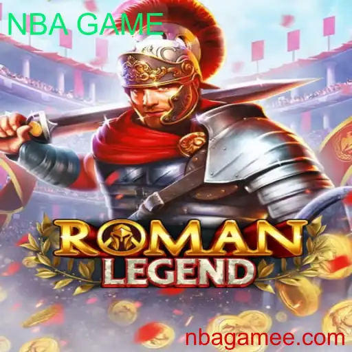 Explorando o Fascinante Mundo de RomanLegend: Regras e Dinâmicas de Jogo em Meio à Febre da NBA